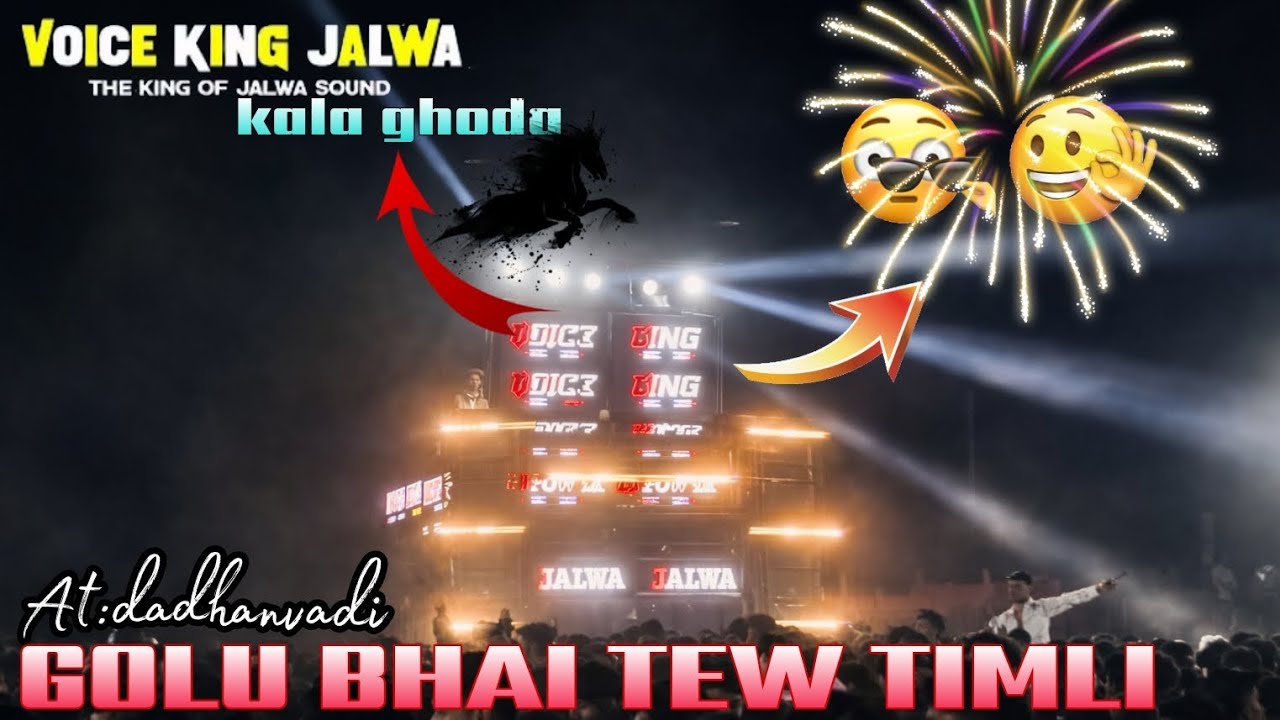 GOLU BHAI 🤩💯 new timli song || kala ghoda 🐴 at: dadhanvadi  ta: sagbara ||