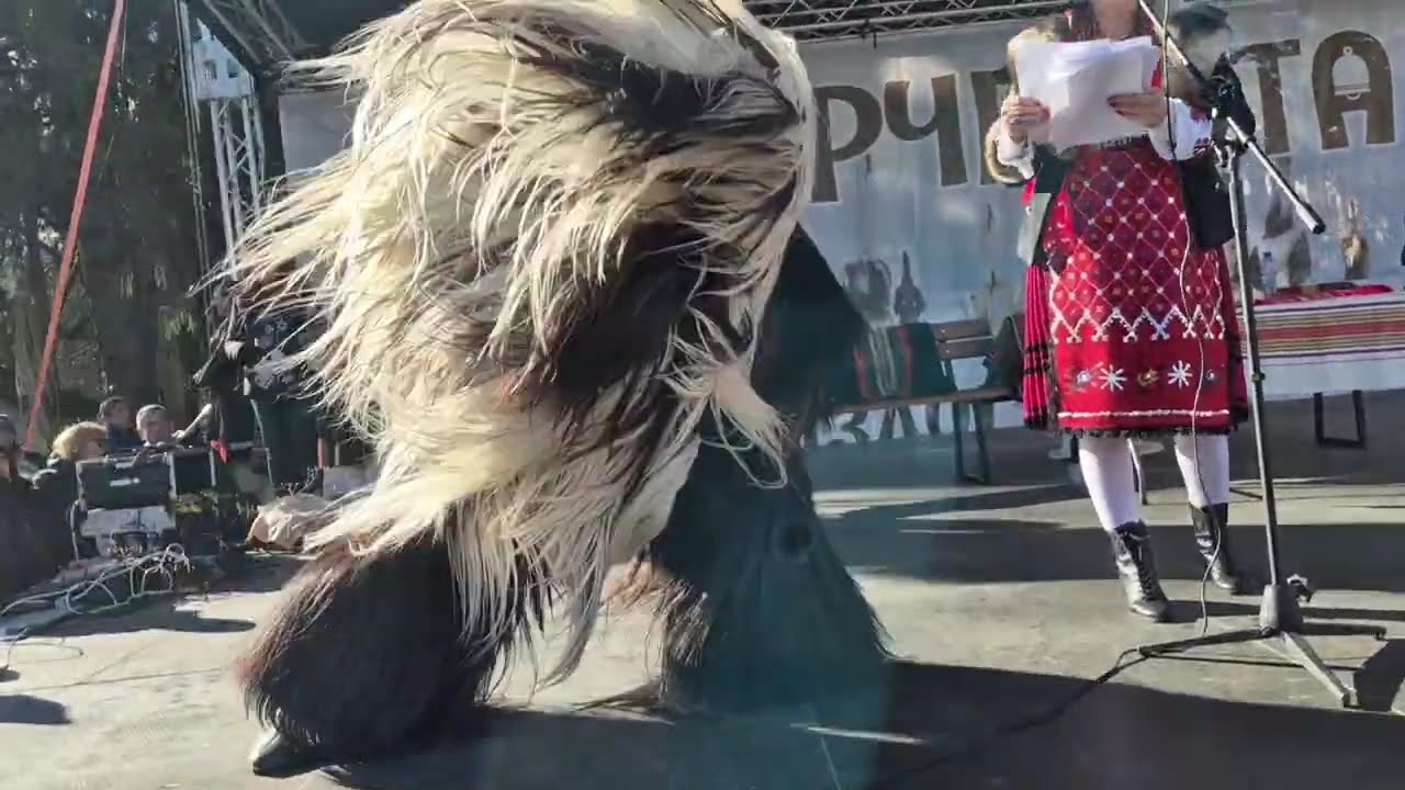 Кукери Разлог Старчевата 01.01.2026