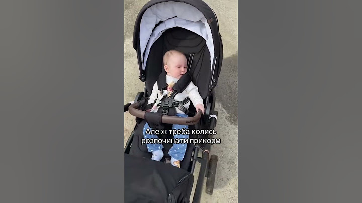 Поради до яких ми прислухались #поради #дитина #вагітність
