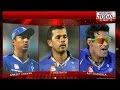 HLT : Delhi Court To Pronounce Order On Trio Accused Of Spot Fixing