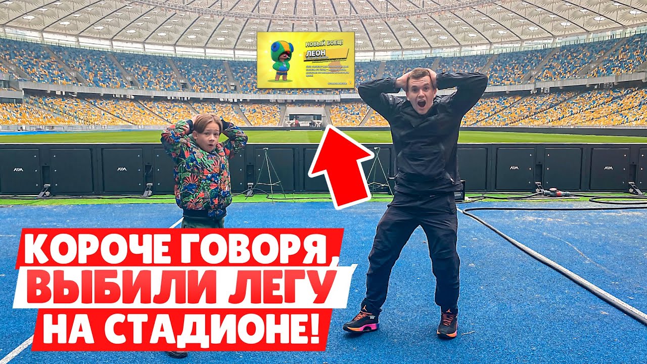Камри клуб нск