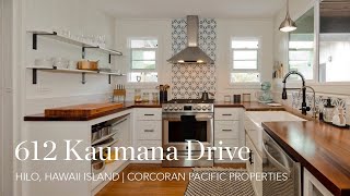 612 Kaumana Drive video tour