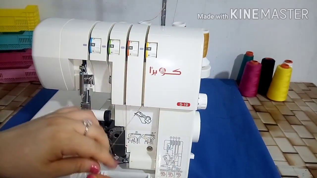 تركيب الخيط على ألة السرفلة المنزلية 4 خيوط كوبرا طراز S-10