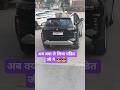 Grand vitara #trending #viral #newcar #grandvitara #marutisuzuki