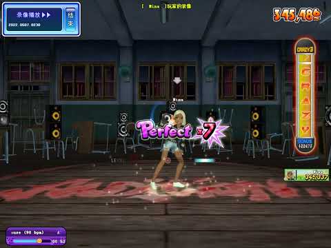 17AU 勁舞團 C4 P*13  22P  7G  少數小於100 bpm的連P   Because   90 bpm