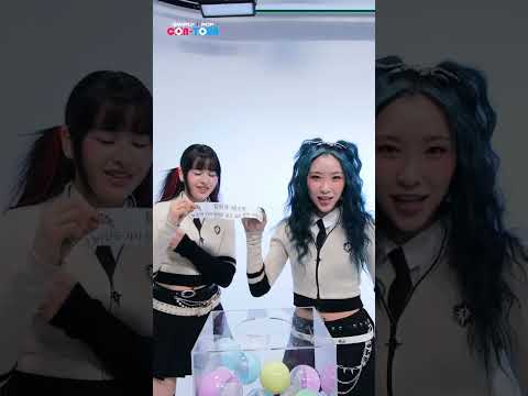 Simply’s Mission Draw with  #하비 &amp;amp; #<strong>마야</strong> #XG