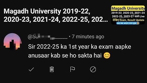 Magadh University 2022-25 Part1 Exam Form Fill Up/Exam Date/MU Part1 Exam kab se hoga Live MU Update