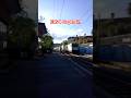 #train #trainspotting #italia #railway E494 Captrain