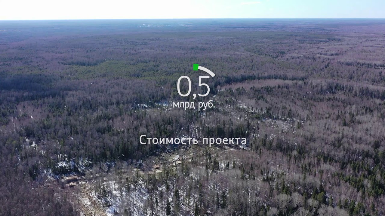 Какие предприятия загрязняют волгу