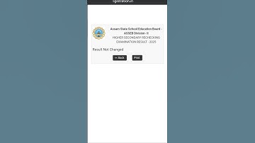 HS Rechecking Result 2025 | How to Check HSLC Rechecking Result | Result Not Changed Problem |