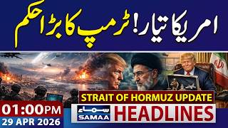 Iran US War Update | Trump Makes Bold Decision | 01 PM News Headlines | 29 April 2026