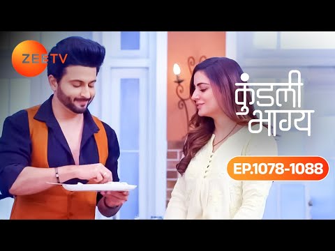 Karan और Preeta क Late Night Dinner Kundali Bhagya Ep 1078 1088 Preeta Karan Zeetv