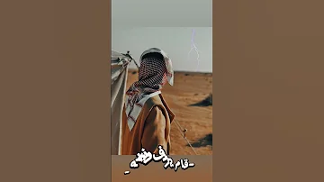 ابن شملان لي المزيون نضره اليمن السعودية فلسطين المصمماليمني ن6ج 
