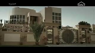 mo5rej Ep 18 ناصر القصبي الحلقة كاملة