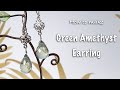 Amethyst Earring | Handmade Jewelry | How to make Earring |Jewelry Making |핸드메이드 쥬얼리 | 자수정 귀고리