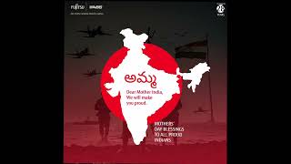 Mothers Day 2025 Abs Fujitsu General Pvt Ltd