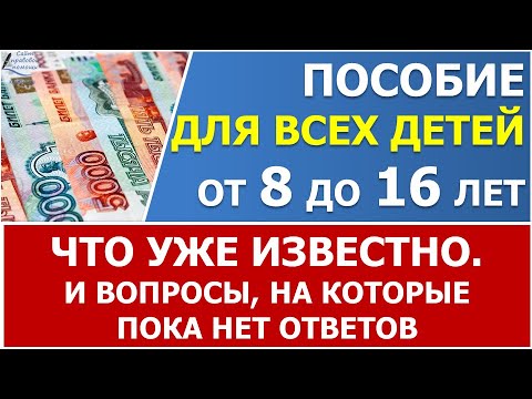 Видео: Къде да отидете за Нова година 2022 евтино край морето в топлите страни