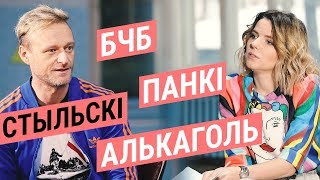 картинка: САГНУТЫЯ БЕЛАРУСЫ, КУЛІНКОВІЧ, СЯМ'Я | 