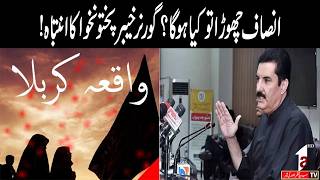 Live || What will happen if justice is abandoned? KPK Governor warning! || A1tv || 20 Junew 2026