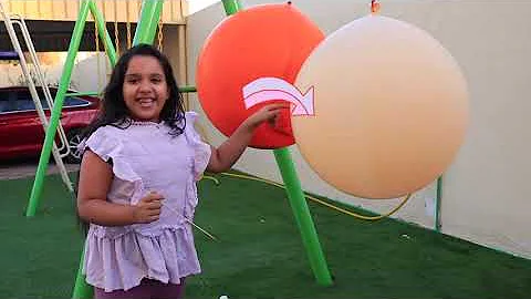 بل شافاف Mp3