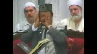 Abdurrahman Sadien - Surah Ad-Duha - World-Class Qari