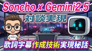 ミュージック AI ミュージック AI ミュージック AI ミュージック AI ZX Music - YouTube