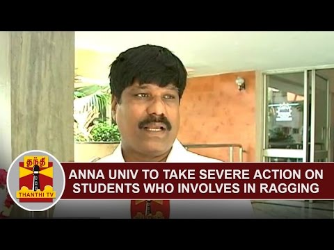ragging in educational institutions essay ragging in educational institutions essay