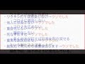 うそでした
