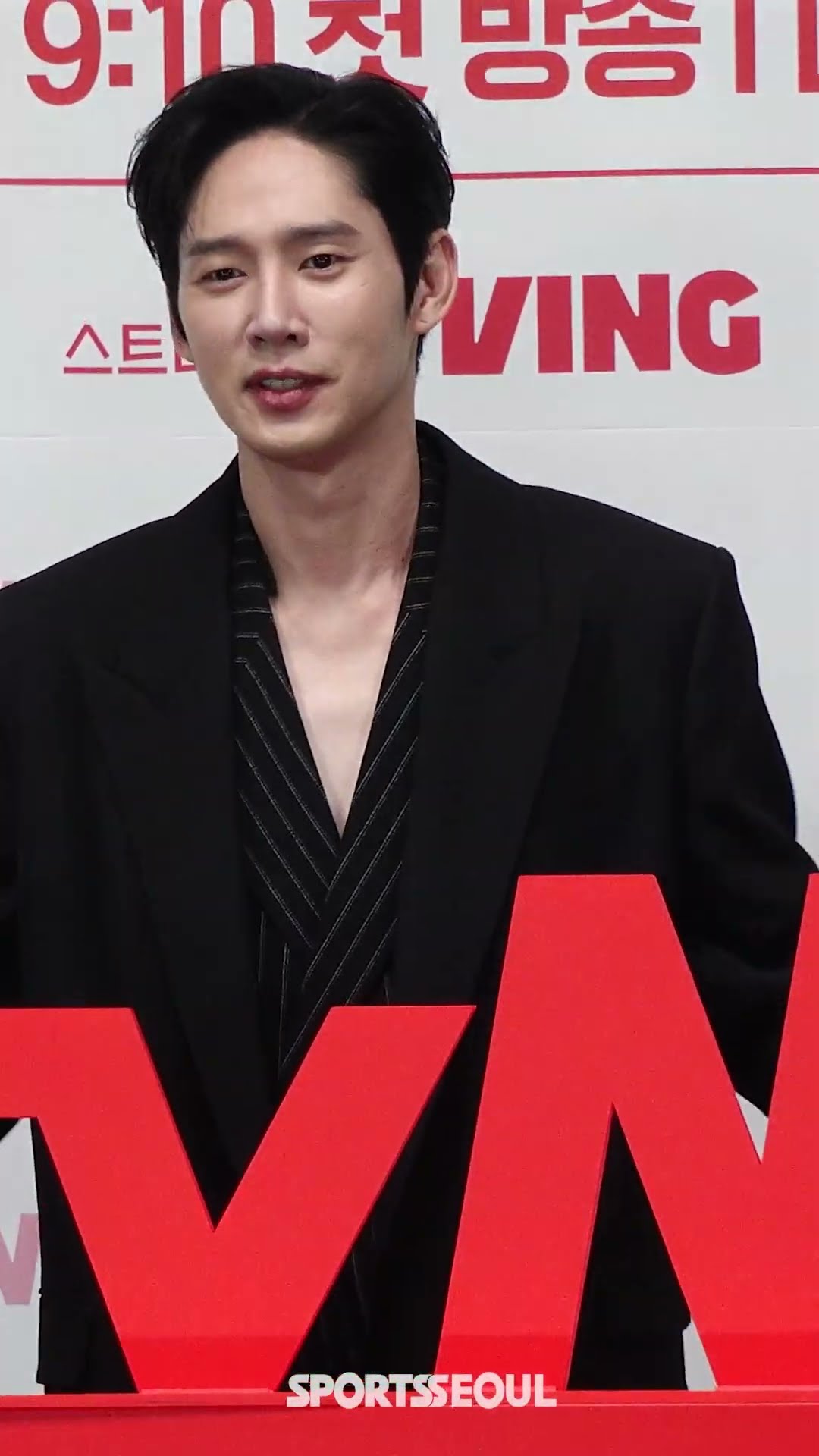 박성훈, 부끄러움은 나의 몫
