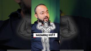 Arnold Schwarzenegger Real Story On Manifestation