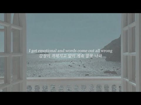 말하기 전에 생각했나요?🤔_Astrid S - Think Before I Talk [가사/해석/lyrics]