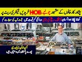 Gas Stove & Automatic Hob Rate In Peshawar Karkhano Market | Latest Designs Gast Stove Cooking Range