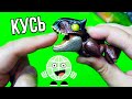 КУСЬ ЗА ПАЛЬЧИК! Мини динозавры JURASSIC WORLD