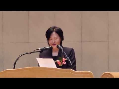 총신대 22대 박성규 총장 취임!“총회의 직할 대학으로 개혁신학의 정체성 잘 지켜”오 부총“손양원 목사처럼 우리 모두 예수 그리스도의 중독자가 되자”(4)
