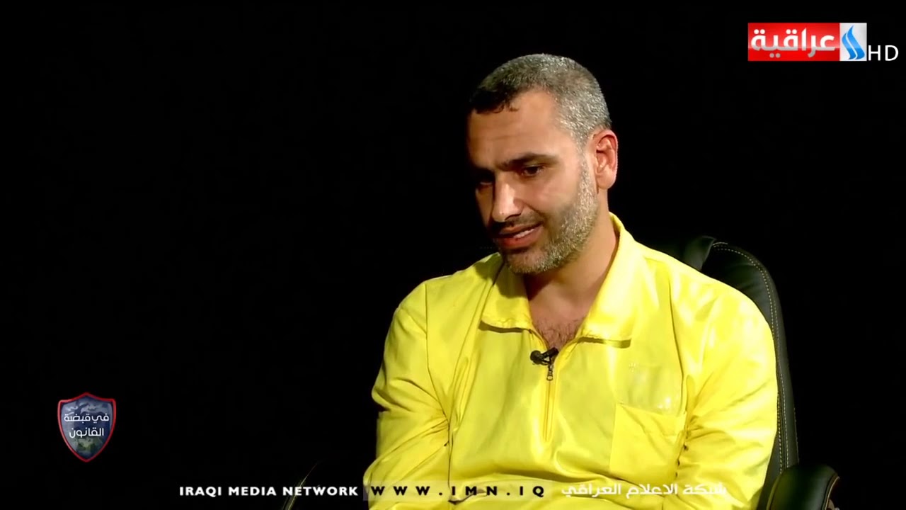 في قبضة القانون -  تبيح داعش سبي وبيع الأيزيديات بالمجان أو بمبلغ 100 دولار