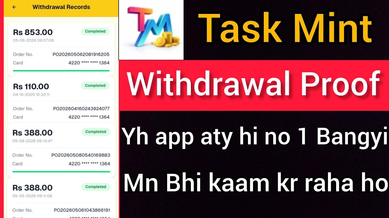Taskmint withdraw proof | taskmint new update - YouTube