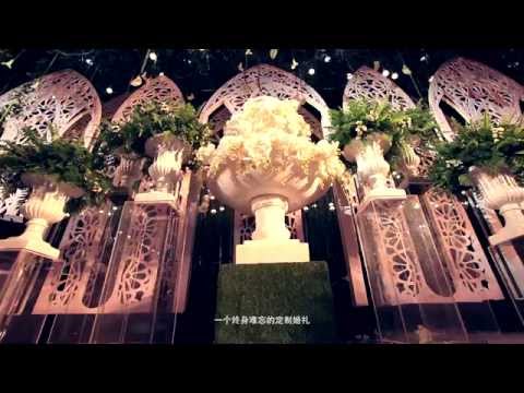 Kempinski Hotel Taiyuan Wedding Fair