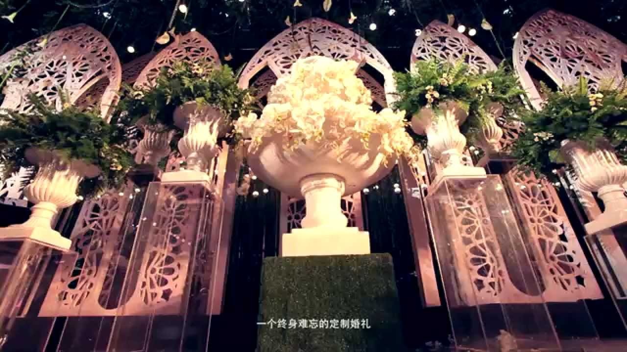Kempinski Hotel Taiyuan Wedding Fair