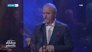 Mehmet Kemiksiz | Girdi Çün Mâh-ı Receb | Şehnaz İlâhî