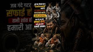 Educated Students Expose Corrupt System! 🚨🩺 | #shorts2026 #neetstrategy #news