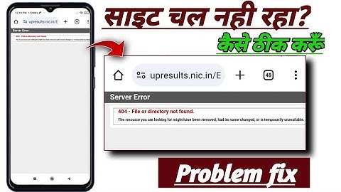404 file or directory not found site problem! fix site server error problem! Up result site problem