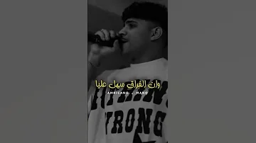 كريم كريستيانو مهرجان شفت السندريلا مشي وراء المرسيدس اكسبلور تيك توك لايك متابعه 