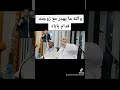 الشيخ رشيد بن عطاء الله الشيخ رشيد بن عطاء الله