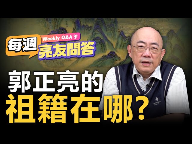 Jasper林琮哲 - Youtube談話影片剪輯