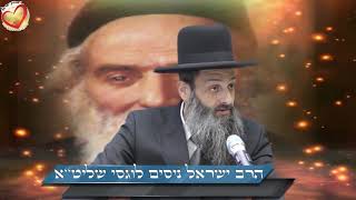 בשמיים אין עודף