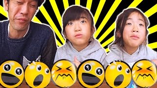 3個に1個超すっぱい！ガムを楽しみました♪