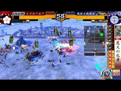 [正4B]毘天ワラVS返忠お梶