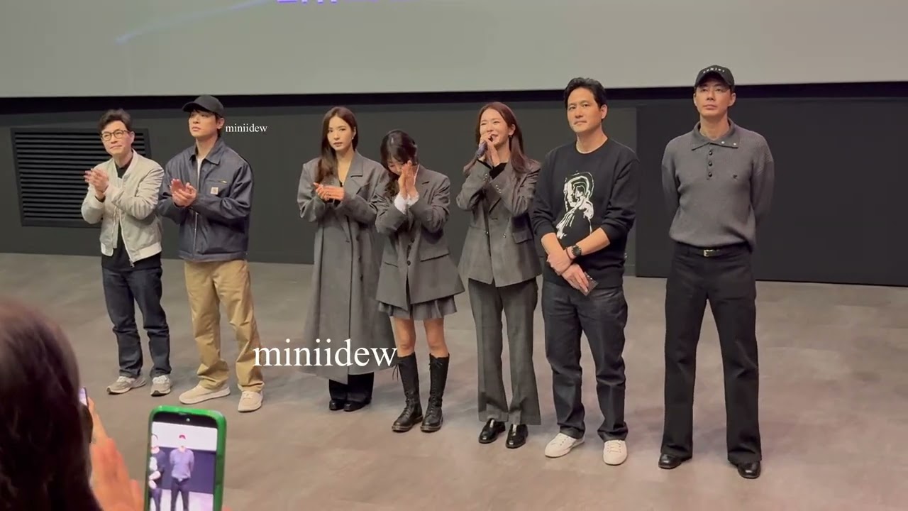 260228 박정민 휴민트 마지막 무대인사 롯데시네마 은평 류승완감독님,신세경,주보비, 박해준,정유진,조인성