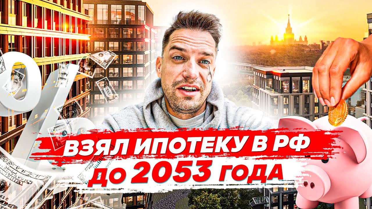 Джили финансы