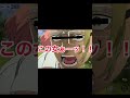 ✂️こんなシャンクスは嫌だレベル.78#shorts